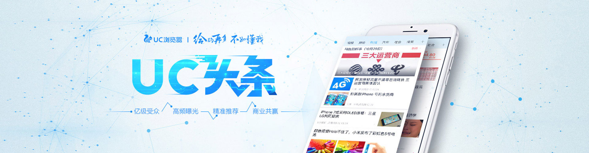 西畴百度竞价排名